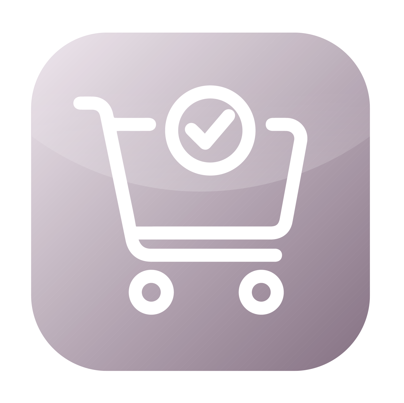 Purchase - المشتريات